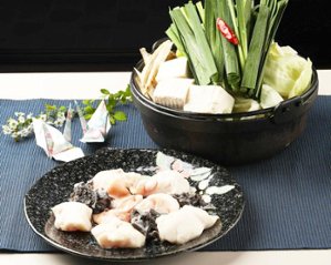 成田屋の極上もつ鍋　詰め合わせ（2人前）送料無料の画像