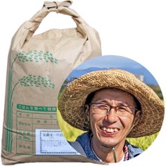 【令7年間契約】安藤自然栽培米ヒノヒカリの画像