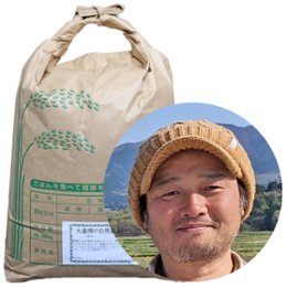 【令8年間契約】大森自然栽培米ササニシキの画像