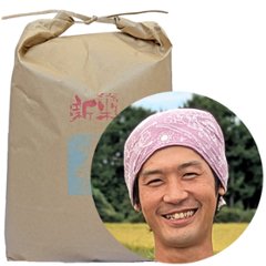 堀永自然栽培米「穂増」の画像