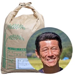 【令8年間契約】松本自然栽培米イセヒカリの画像