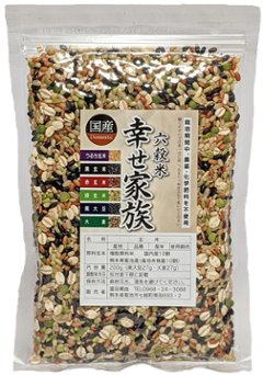 冨田自然栽培古代米・雑穀米六穀米の画像