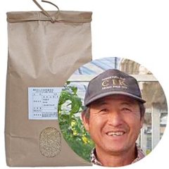 【令8年間契約】澤村自然栽培米あきまさりの画像