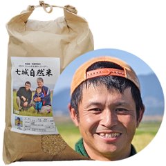 冨田和孝の自然栽培米ヒノヒカリ(自然栽培歴1-4年目)の画像