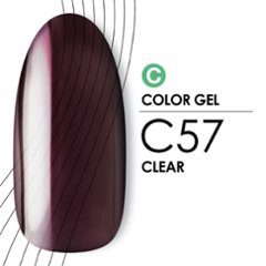 カラージェル C57 [4g]の画像