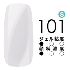 SmoothTECH ジェルポリッシュカラー｜Gel Polish Color｜101  [ 7g ]の画像