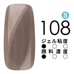 SmoothTECH ジェルポリッシュカラー｜Gel Polish Color｜108  [ 7g ]の画像