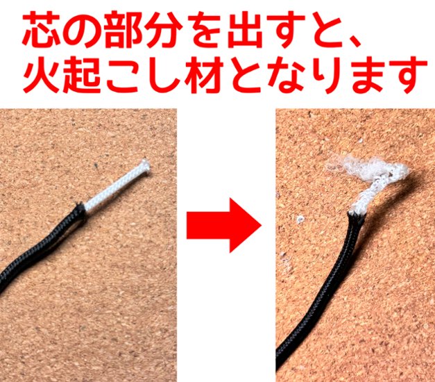 【肉球の防災ブレスレット】①白×ピンクの肉球画像