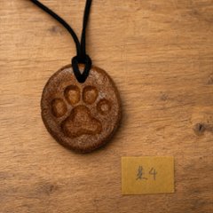 縄文土器レプリカペンダント画像