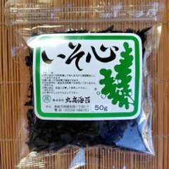 磯心わかめの画像