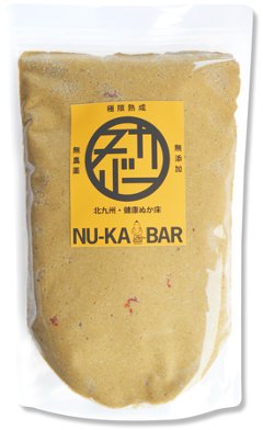 ぬか床ヌカバー（1袋・1kg）の画像