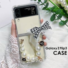 Galaxy Z Flip3 ケース ギャラクシー 折りたたみスマホ カバー チェーン リボン ストラップ レディース Tiktok売れの画像