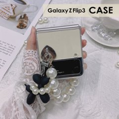 Galaxy Z Flip3 ケース ギャラクシー 折りたたみスマホ カバー パールチェーン ストラップ 犬 女性 Tiktok売れの画像