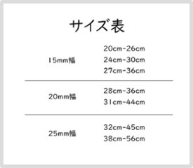 名入れ首輪　帆布　15mm/20mm/25mm 小型犬～大型犬/OZZIE CRAFT画像