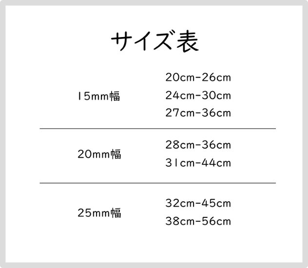 名入れ首輪　帆布　15mm/20mm/25mm 小型犬～大型犬/OZZIE CRAFT画像