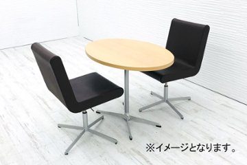 2脚セット カッシーナ イクスシー Cassina ixc. グエナエル・ニコラ ミーティングチェア 中古 中古オフィス家具画像