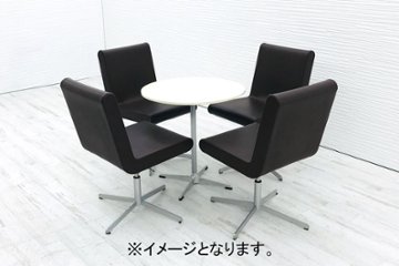 2脚セット カッシーナ イクスシー Cassina ixc. グエナエル・ニコラ ミーティングチェア 中古 中古オフィス家具画像