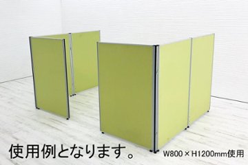 コクヨ ローパーテーション パーティション 中古パーテーション 間仕切り 幅1200mm 高1200mm グリーン系の画像