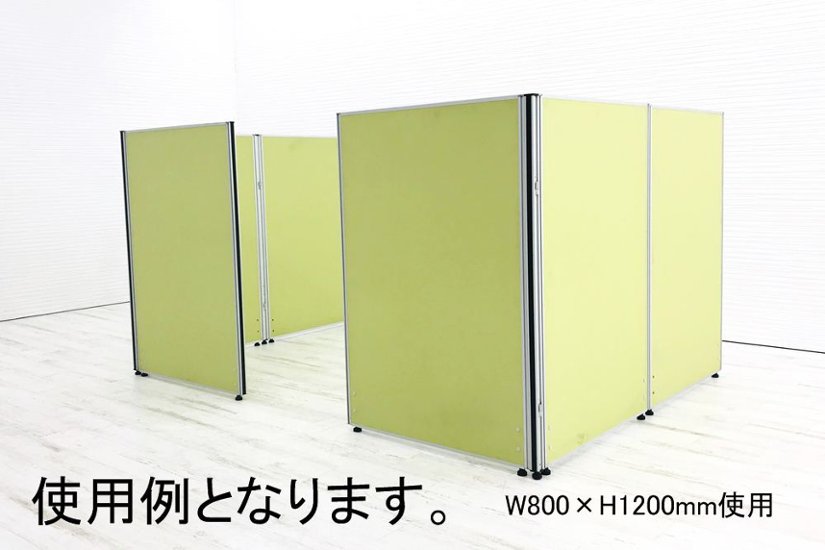 コクヨ ローパーテーション パーティション 中古パーテーション 間仕切り 幅1200mm 高1200mm グリーン系画像