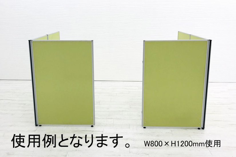 コクヨ ローパーテーション パーティション 中古パーテーション 間仕切り 幅1200mm 高1200mm グリーン系画像