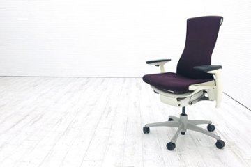 エンボディチェア 中古 ハーマンミラー Herman Miller オフィスチェア 高機能チェア 中古オフィス家具 マルベリー画像