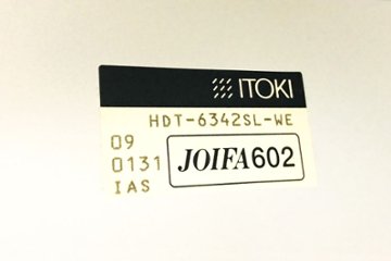 8人用ロッカー スチール 8人用 ロッカー イトーキ 中古 収納家具 縦型ロッカー シリンダー錠 中古オフィス家具 HDT-6342SL-WE画像