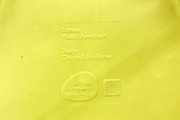 ヴィトラ イームズチェア ハーマンミラー Vitra 中古 イームズ HermanMiller Eames Plastic ArmChair画像