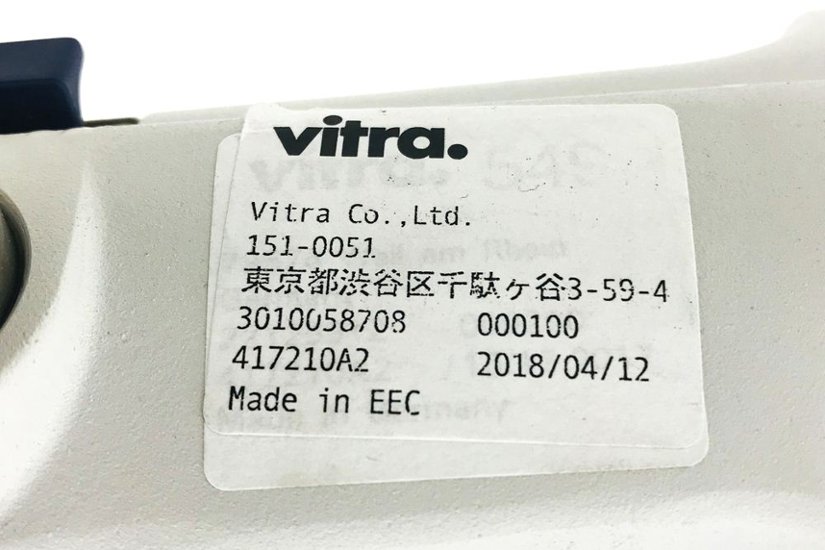 ヴィトラ フィジックスチェア 中古 Vitra Physix 肘付 中古オフィス家具 肘付 メッシュ アルベルト・メダ ソフトグレー画像