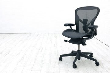 ハーマンミラー アーロンチェア 中古 【展示品】 2018年製 アーロン リマスタード Bサイズ フル装備 Herman Miller 中古オフィス家具の画像