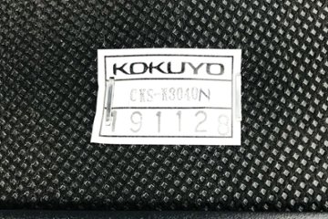 コクヨ COODE(コーデ)シリーズ 中古 ハイチェア 中古オフィス家具  KOKUYO ミーティングチェア 多目的チェア チャコールグレー画像