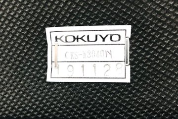 コクヨ COODE(コーデ)シリーズ 中古 ハイチェア 中古オフィス家具  KOKUYO ミーティングチェア 多目的チェア ディープマリン画像