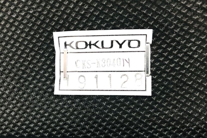 コクヨ COODE(コーデ)シリーズ 中古 ハイチェア 中古オフィス家具  KOKUYO ミーティングチェア 多目的チェア ディープマリン画像