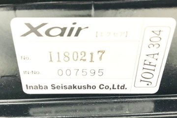 イナバ エクセアチェア 高機能チェア 肘付 中古チェア Xair 背メッシュ 座クッション 中古オフィス家具画像