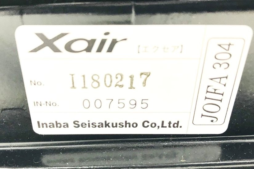 イナバ エクセアチェア 高機能チェア 肘付 中古チェア Xair 背メッシュ 座クッション 中古オフィス家具画像