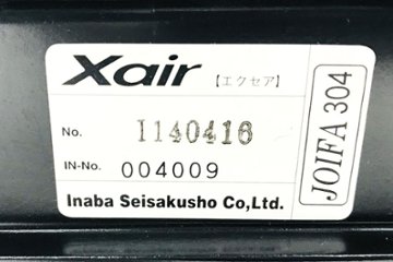 イナバ エクセアチェア 高機能チェア ヘッドレスト 肘付 中古チェア Xair 背メッシュ 座クッション 中古オフィス家具 ブラック画像