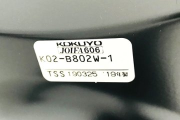 コクヨ All in One(オールインワン)シリーズ 中古 会議椅子 ミーティングチェア 中古オフィス家具 K02-B802W ブラック画像