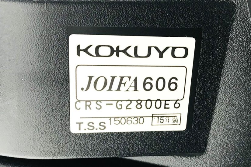 コクヨ ベゼルチェア 中古 背メッシュ 座クッション Bezel CRS-G2800 可動肘 KOKUYO 中古オフィス家具画像