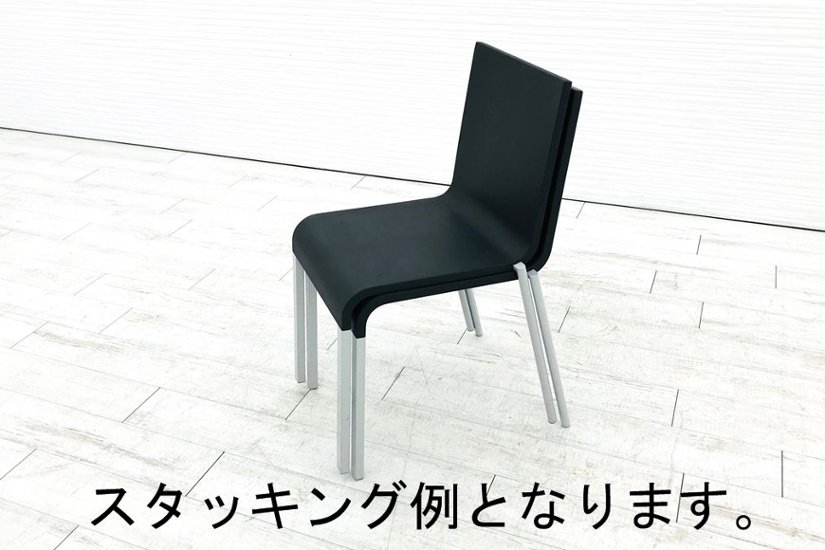 ヴィトラ Vitra .03 ゼロスリー ミーティングチェア 会議椅子 スタッキングチェア 中古オフィス家具 Maarten Van Severen画像