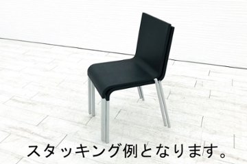 ヴィトラ Vitra .03 ゼロスリー 【2脚セット】 ミーティングチェア 会議椅子 スタッキングチェア 中古オフィス家具 Maarten Van Severen画像