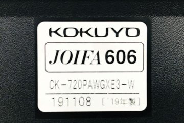 ミーティングチェア コクヨ ピエガ 【4脚セット】 ネスティングチェア 会議椅子 中古オフィス家具 CK-720WPAWGXE3-W クッション画像