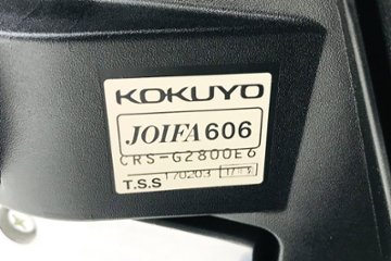 コクヨ ベゼルチェア 中古 2017年製 クッション Bezel テクスチャードメッシュ 固定肘 KOKUYO 中古オフィス家具画像