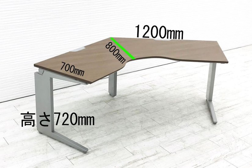 ブーメランデスク 120° 1200mm オカムラ プロユニット 平机 中古デスク オフィスデスク 事務机 中古オフィス家具画像