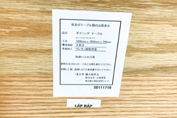 LAP RAP 大塚家具 ミーティングテーブル 丸テーブル 会議机 カフェテーブル W1050 中古オフィス家具画像