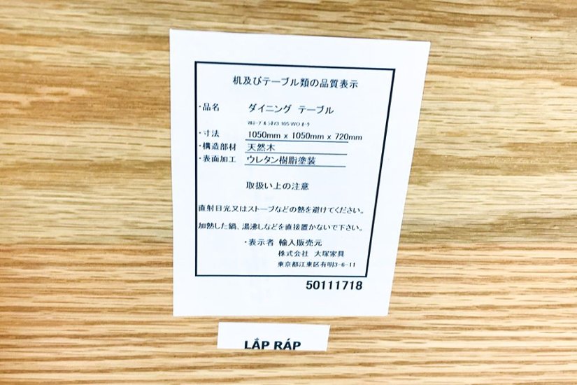 LAP RAP 大塚家具 ミーティングテーブル 丸テーブル 会議机 カフェテーブル W1050 中古オフィス家具画像