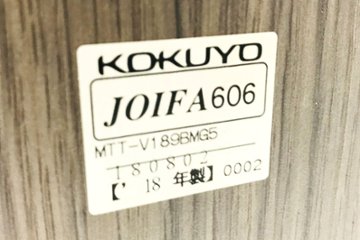 ビエナ コクヨ 会議机 ミーティングテーブル 中古 W1800×D900mm×H720mm 幅1800 中古オフィス家具 キャスター無し画像