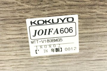 ビエナ コクヨ 会議机 ミーティングテーブル 中古 W1800×D900mm×H720mm 幅1800 中古オフィス家具 キャスタータイプ画像