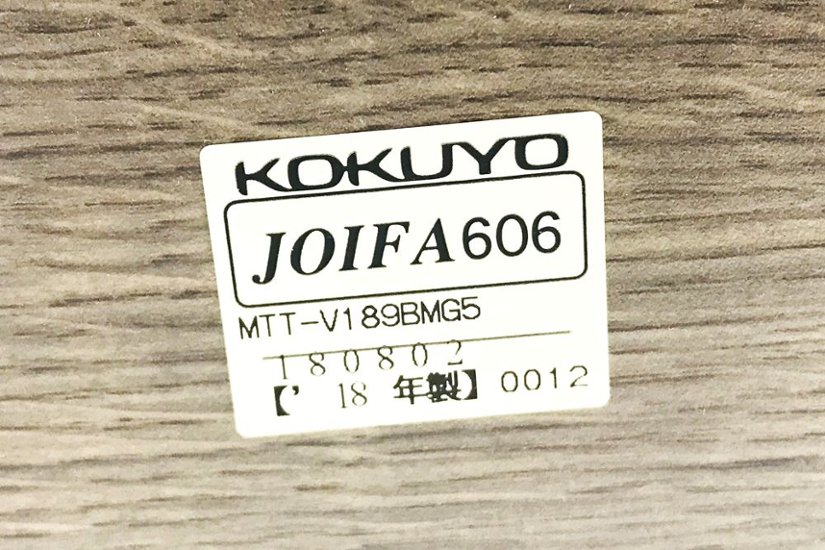 ビエナ コクヨ 会議机 ミーティングテーブル 中古 W1800×D900mm×H720mm 幅1800 中古オフィス家具 キャスタータイプ画像