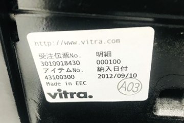 ヴィトラ ID chair レザー 中古 Vitra 中古 デザイナーズチェア ブラック アントニオ・チッテリオ ブラック 中古オフィス家具画像