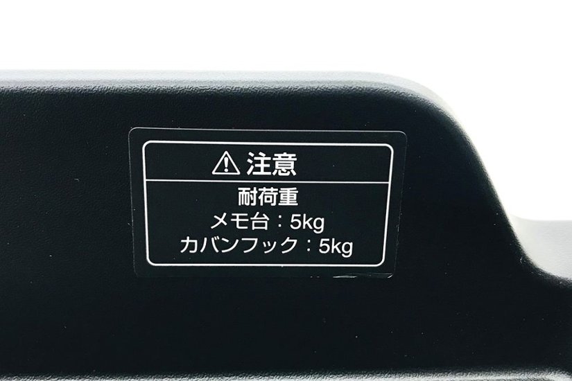 コクヨ All in One(オールインワン)シリーズ 中古 会議椅子 ミーティングチェア 中古オフィス家具 K02-B822W ナイトブルー画像