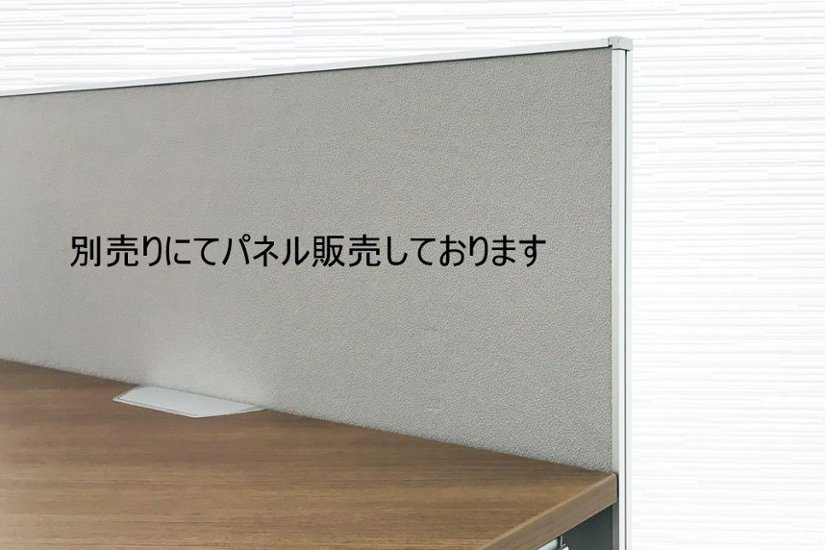 ブーメランデスク 120° 1100mm オカムラ プロユニット 平机 中古デスク オフィスデスク 事務机 中古オフィス家具画像